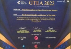 GTEA-2022