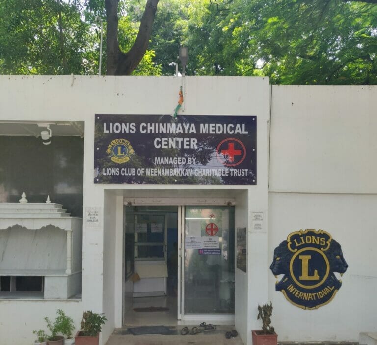 MADCH peripheral centre chinmaya nagar Entrance