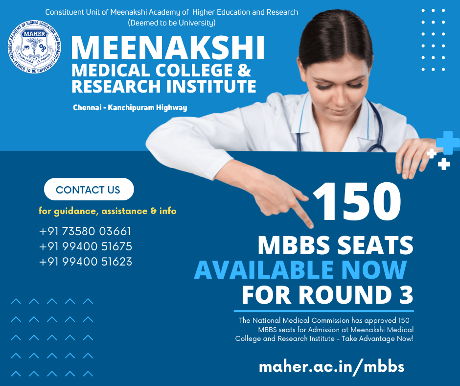 150 Seats newly added to MCC Round 3